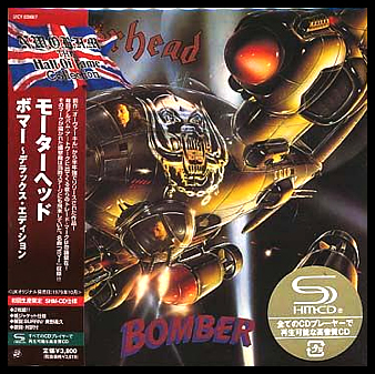 Bomber, 93906-7, Jap