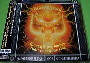 Live At Brixton Academy, 2 CD version
