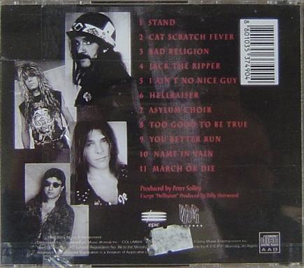 Korean CD