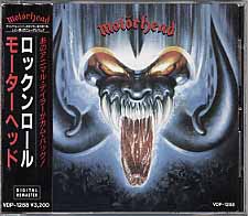 Japan CD