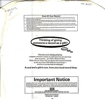 Inner sleeve housing test pressing